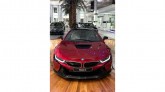 BMW 7 сериси