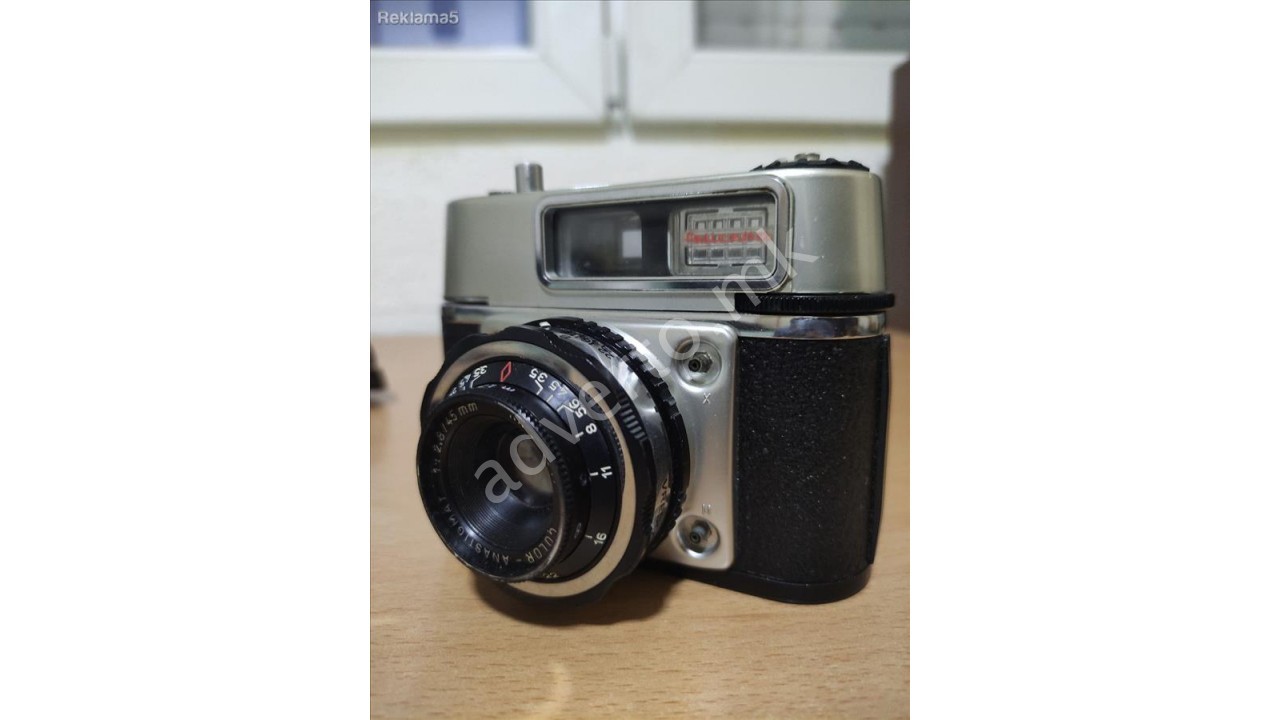 Се продава Редок Vredeborch Felicette 35mm